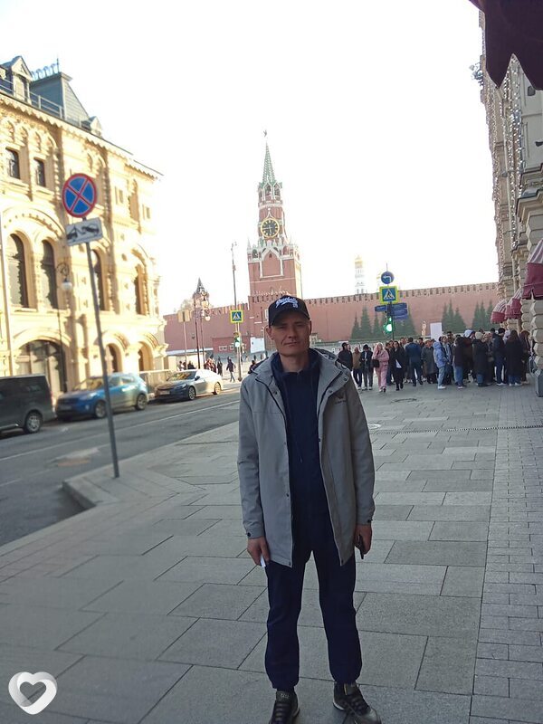 Слава