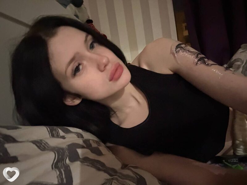 Галя