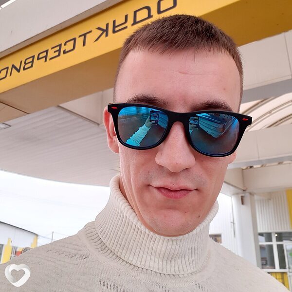 Виталя