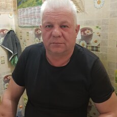 Слава