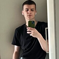 Исаак