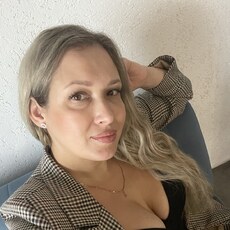 Дина