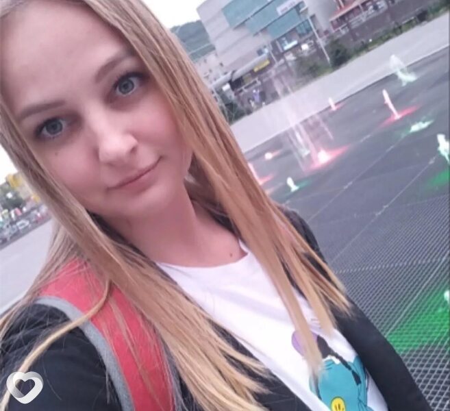 Лиза