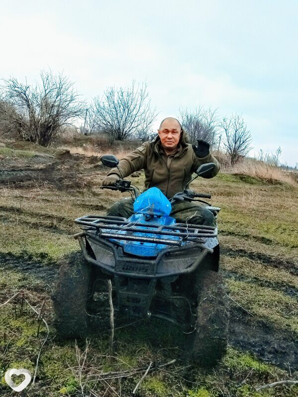 Трофим