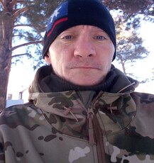 Веня