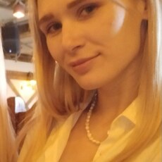 Роза