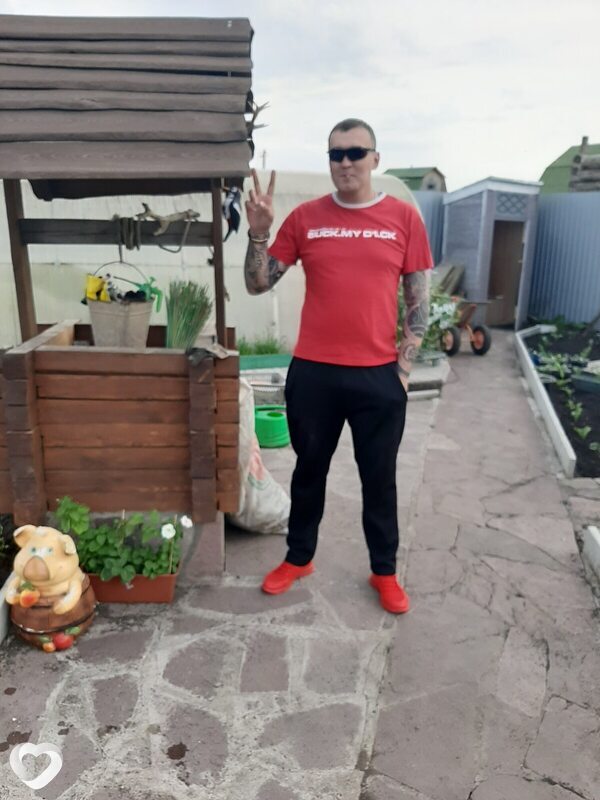 Василий