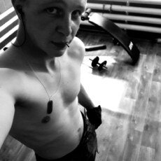 Гаврик