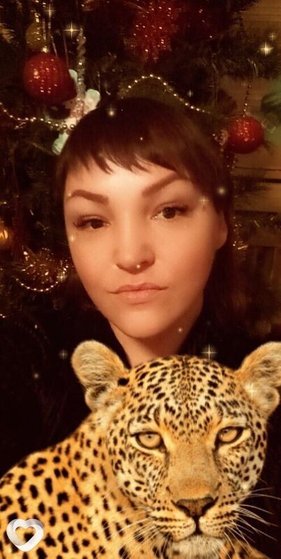 Тоня