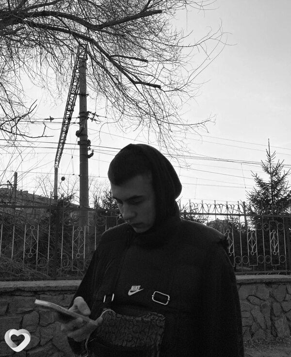 Слава