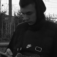 Женя