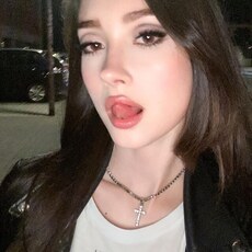 Алёна