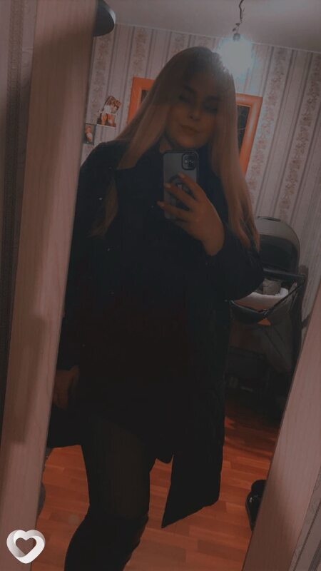 Женя