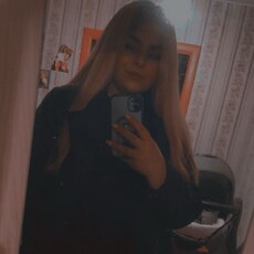 Женя