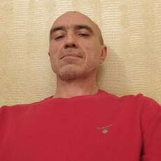 Рома