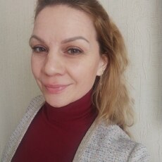 Эмма