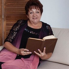 Христина