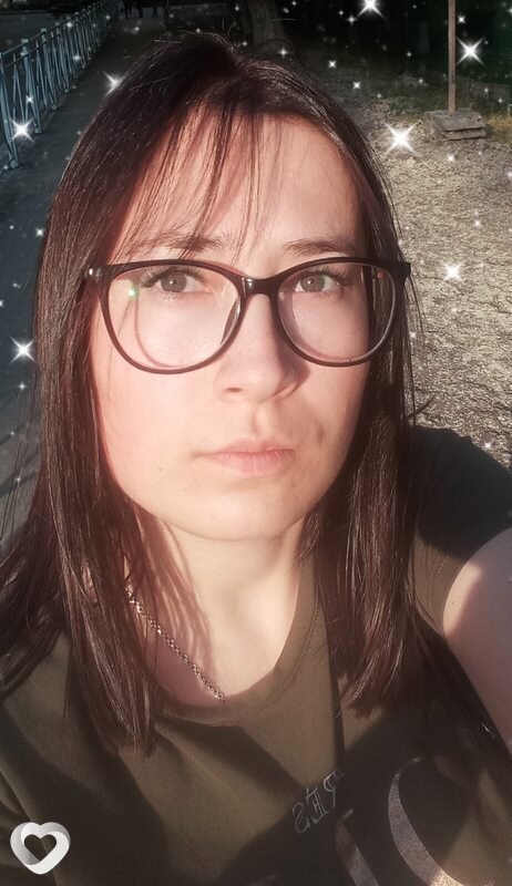 Дина
