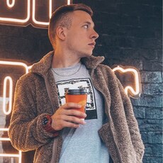Дима