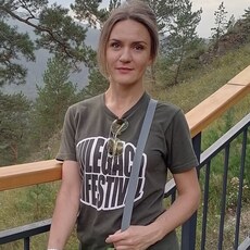 Света