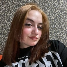 Валя