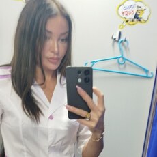 Зина