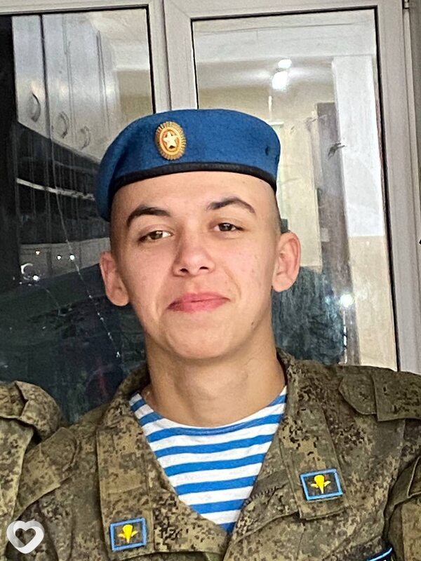 Родион