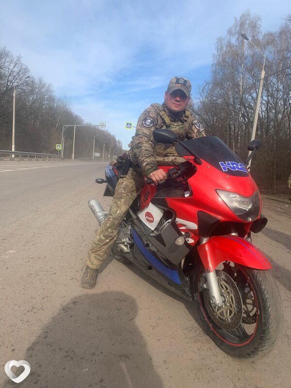 Семён