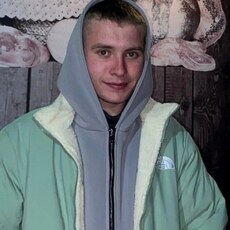 Макс