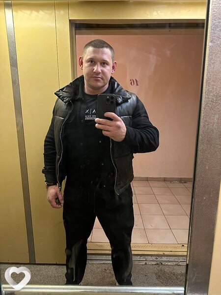 Оскар