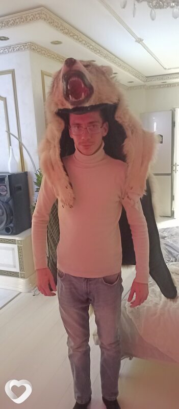 Женя