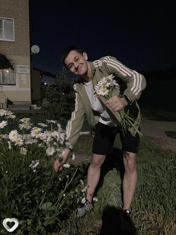 Слава