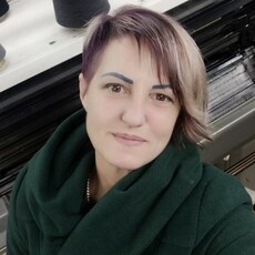 Тамара