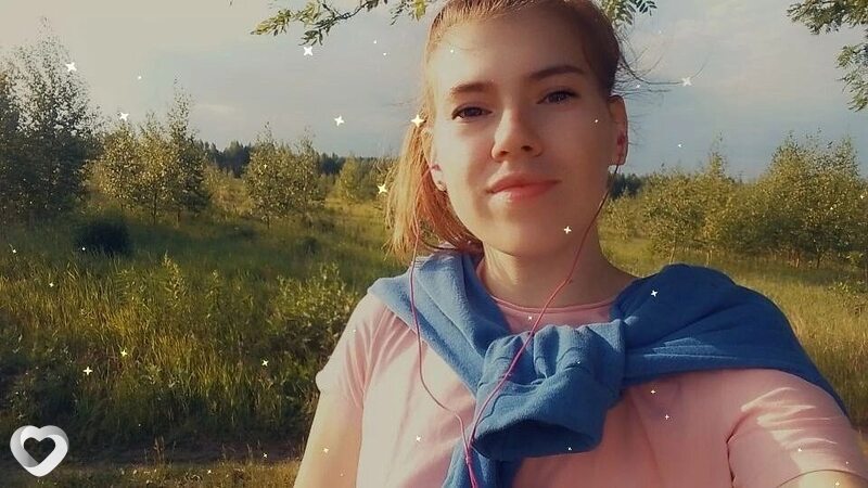 Александра
