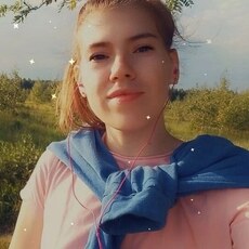 Александра