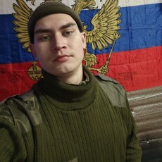 Ростислав