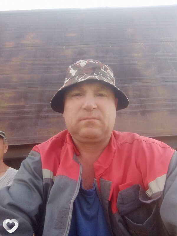 Эрик