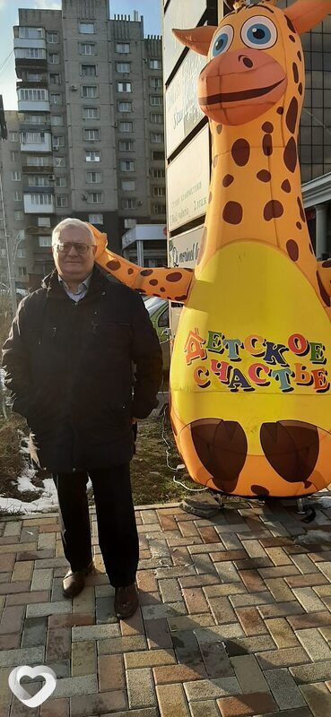 Юра