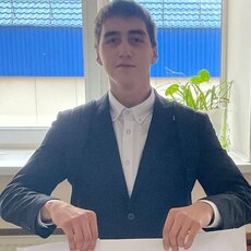Слава