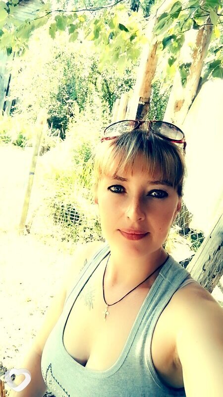 Полина