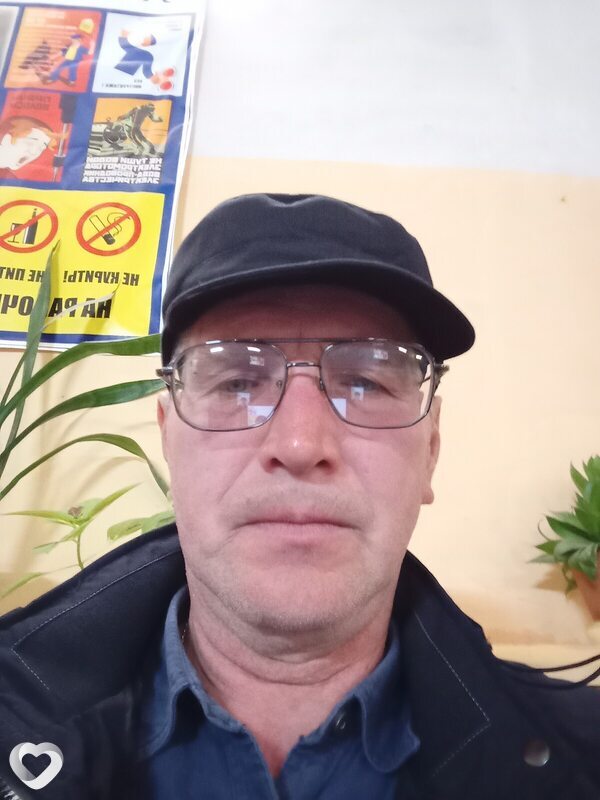 Степан