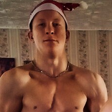 Серёга