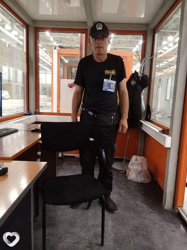 Вадик