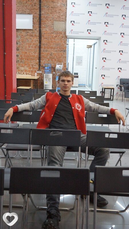 Сёма