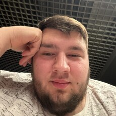 Гена