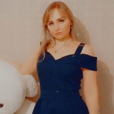 Эля