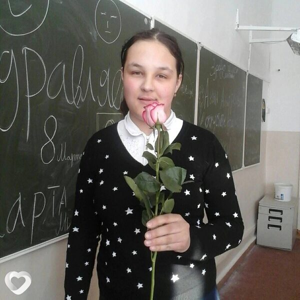 Ярослава