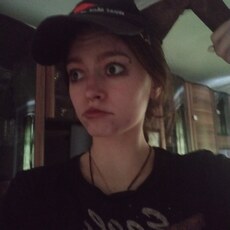 Лина