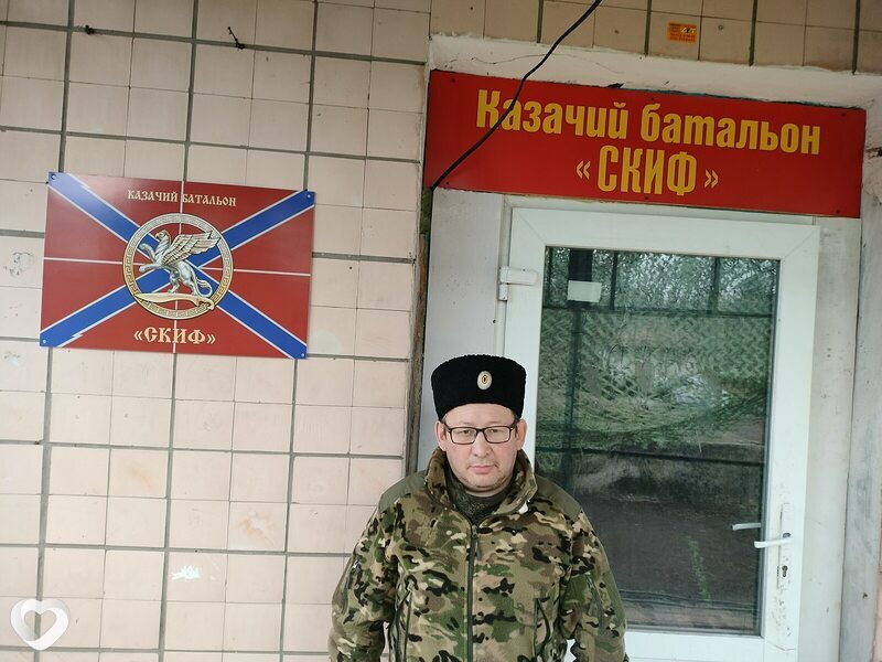 Илья