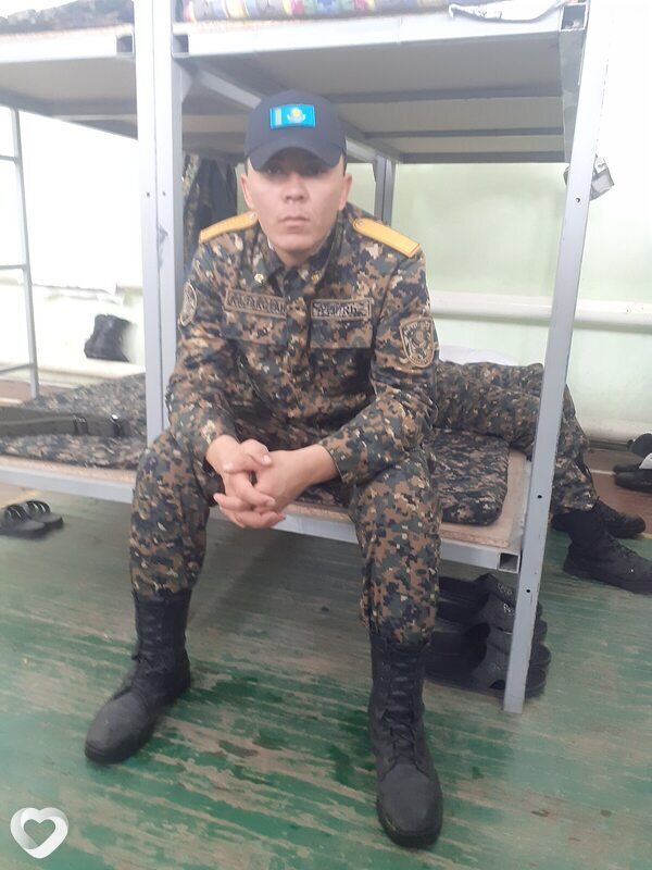 Аркаша